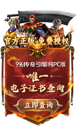 浮动图标